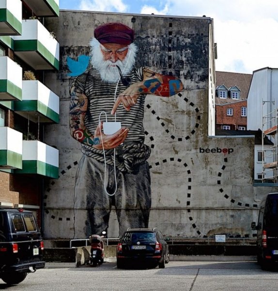 Современный стрит арт