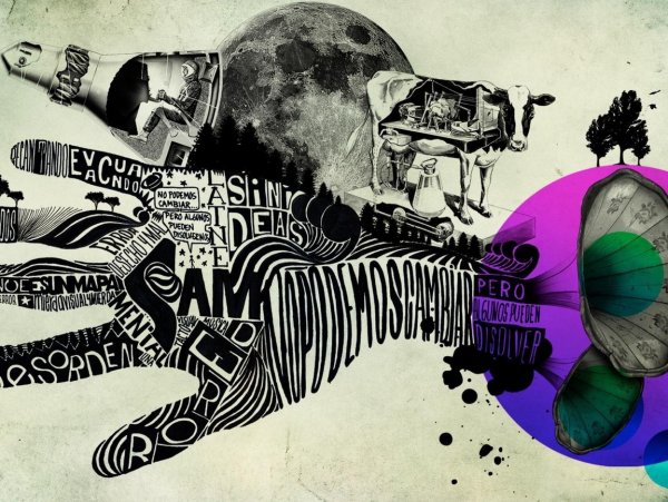 Креативные Абстракции