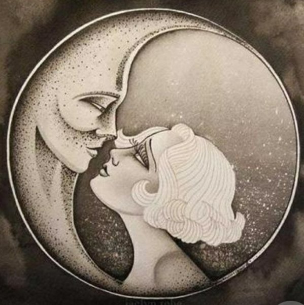 Поцелуй солнца и Луны