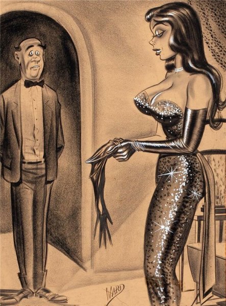 Пленница в цепях