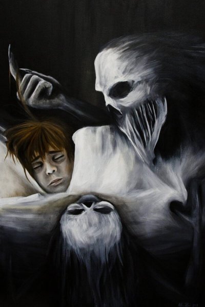 Приведение арт