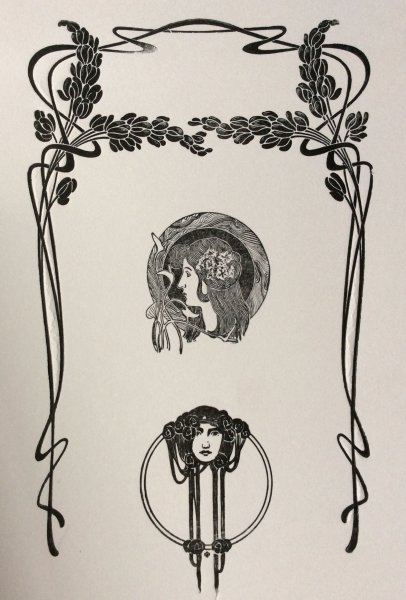 Орнамент эпохи Модерн