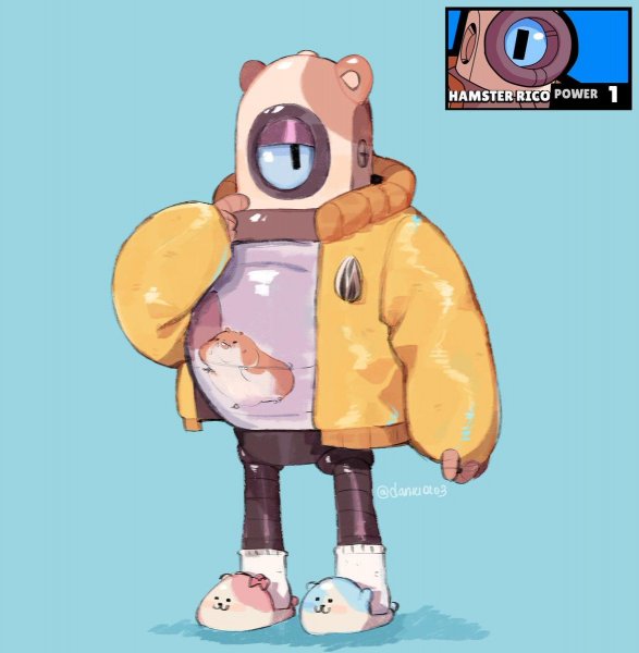 Скины на Рико