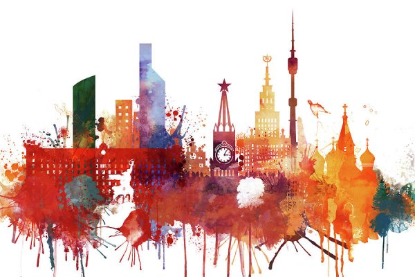 Кремль акварель