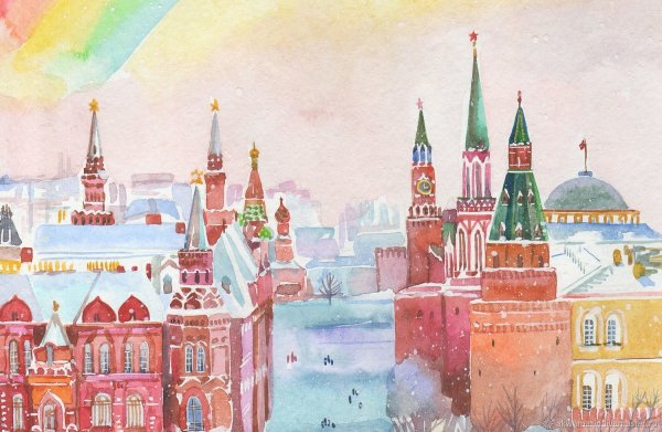 Москва акварель