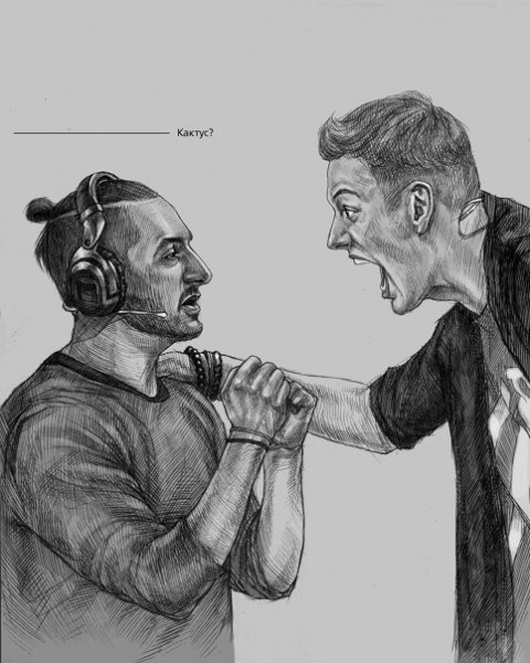 Артон импровизация арты