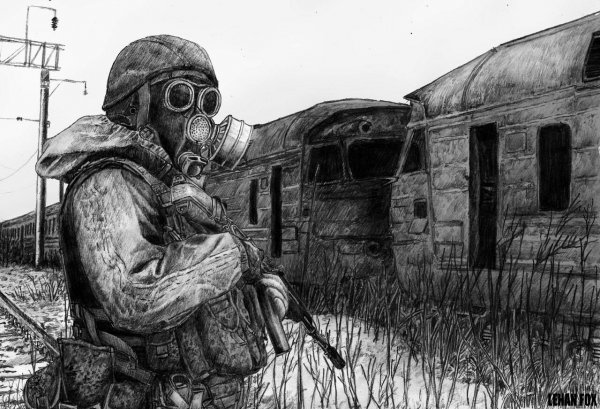 Сталкер карандашом
