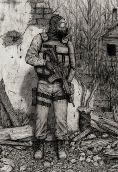 Ганжа сталкер