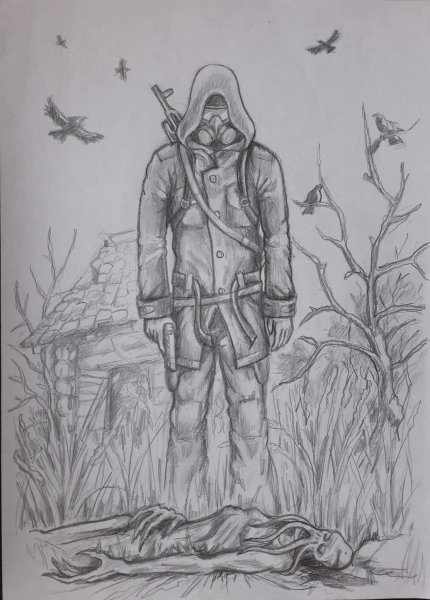 Сталкер рисунки карандашом