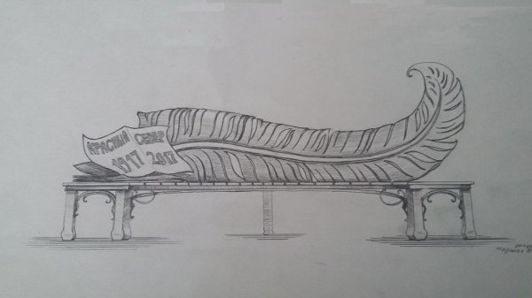 Эскиз скамейки