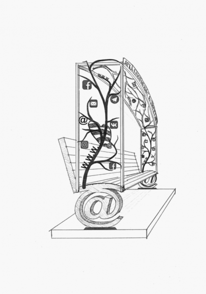 Эскиз арт объекта