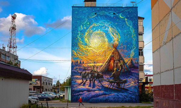 Ноябрьск стрит арт