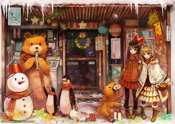 Новый год арт