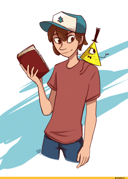 Диппер Пайнс подросток Билл