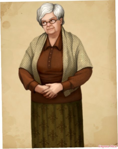 Бабушка арт