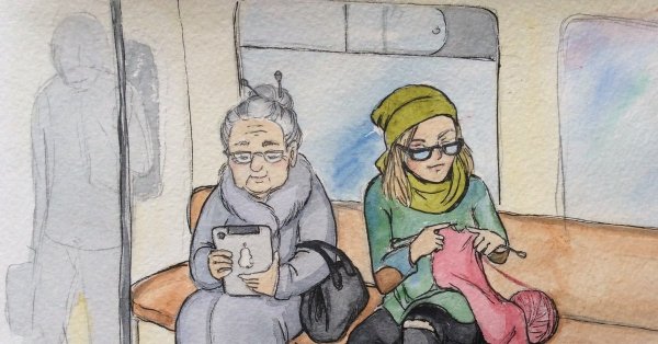 Бабушка современная арт