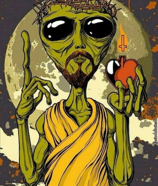 Милый инопланетянин