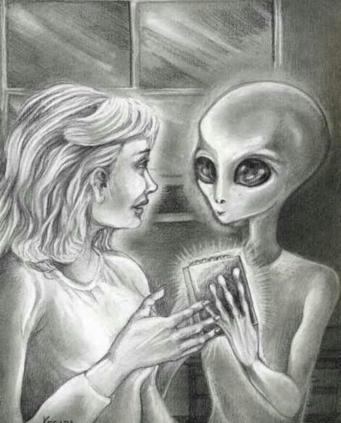 Психоделический пришелец