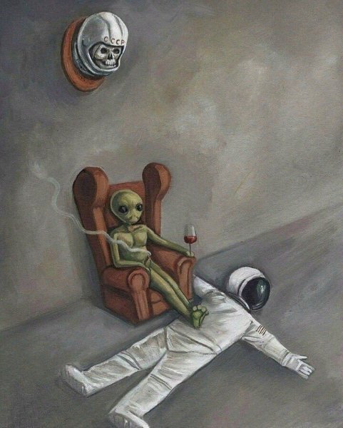 Инопланетянин психоделика