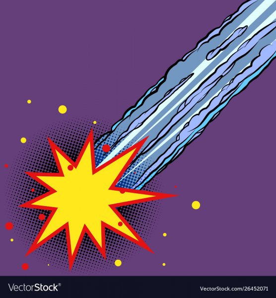 Звезды кометы мультяшные