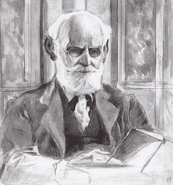 Павлов Иван Петрович портрет