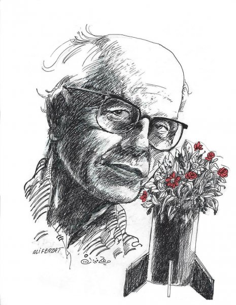 Академик Сахаров