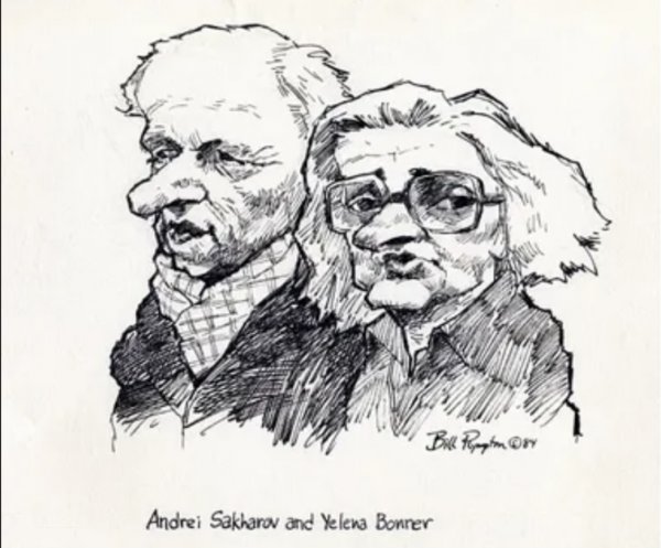 Сахаров Андрей Дмитриевич марка