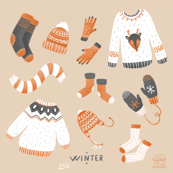 Иллюстрация Рождественского свитера