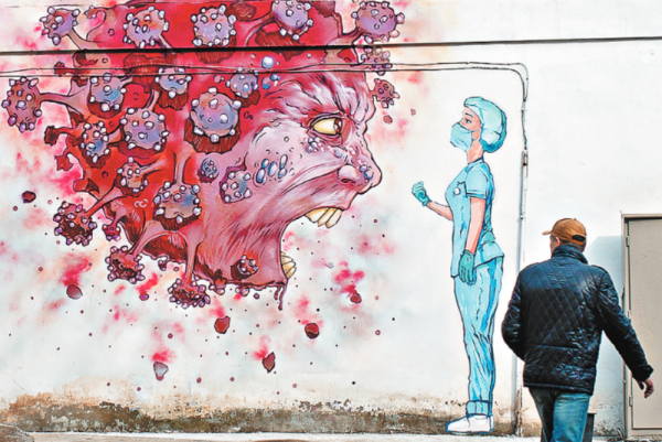 Стрит арт врачам в пандемию