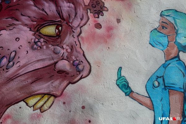 Арт рисунки врачей против коронавируса