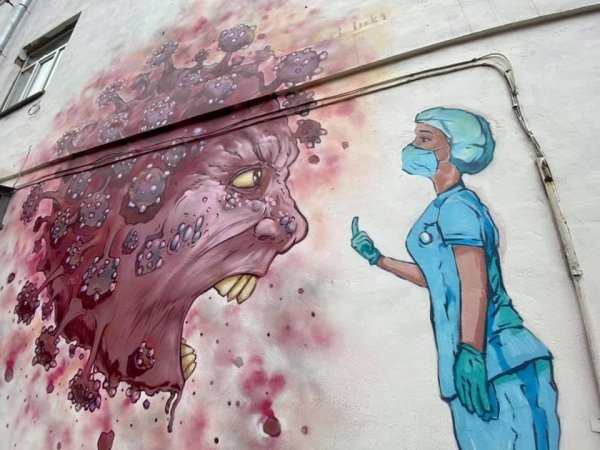 Граффити коронавирус Уфа