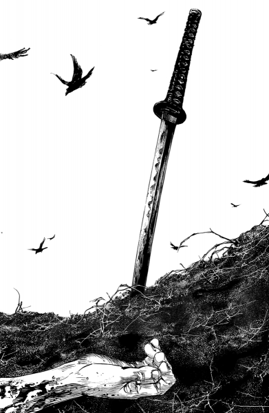 Самурайский меч в земле