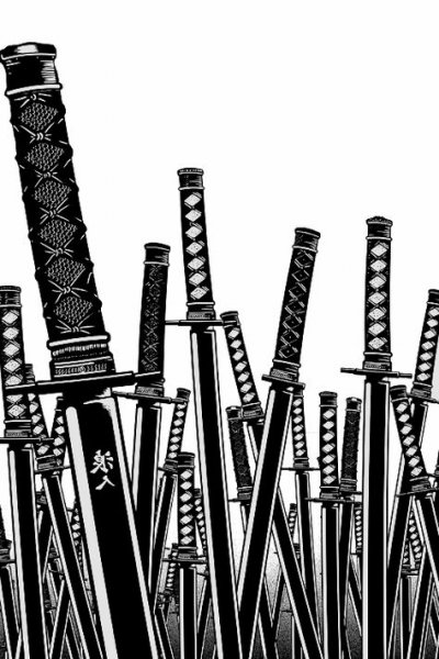 Самурайский меч арт