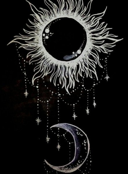 Солнце и Луна