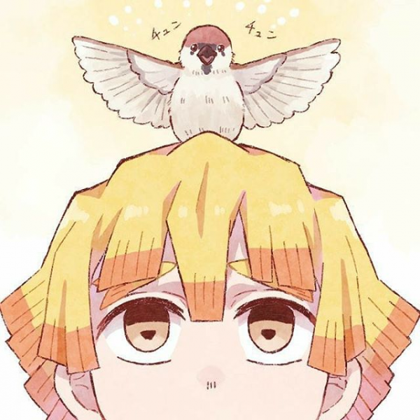 Зеницу милый