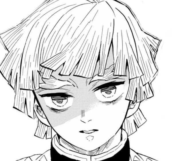 Клинок рассекающий демонов Манга зеницу