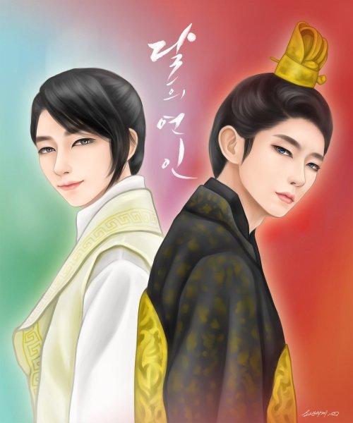 Алые сердца корё аниме