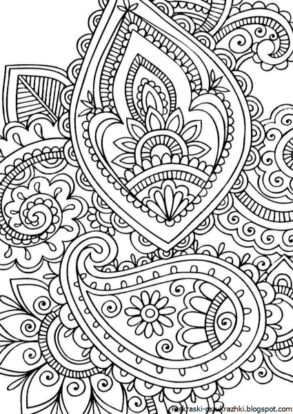 Полинезийская Мандала