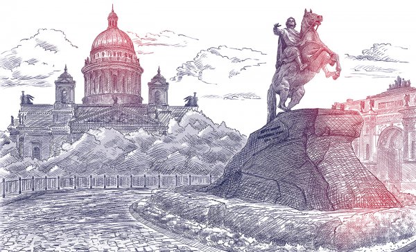 Медный всадник Петр 1 и Исаакий