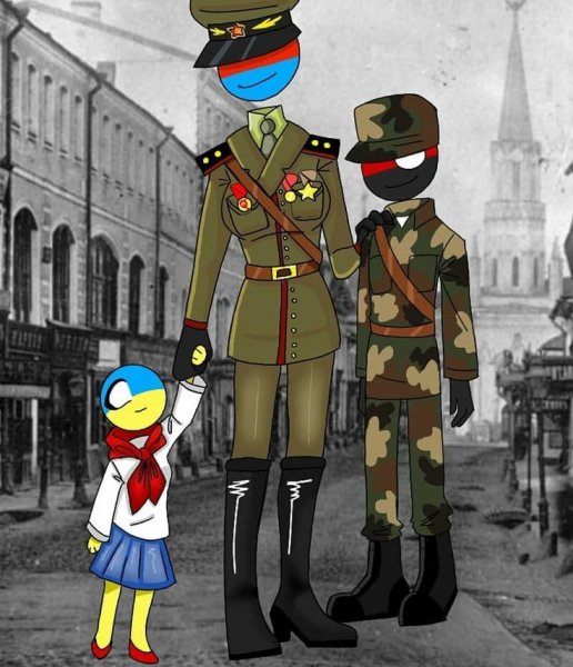 Кантрихуманс УПА И Россия