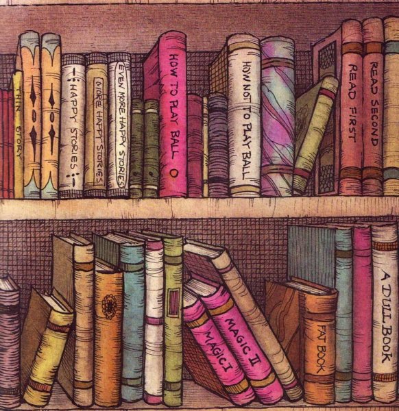 Иллюстрации к книгам