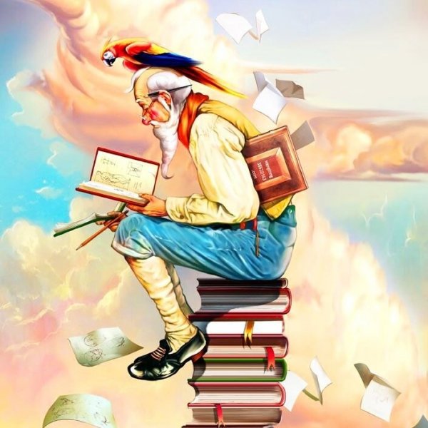 Читатель и книга арт