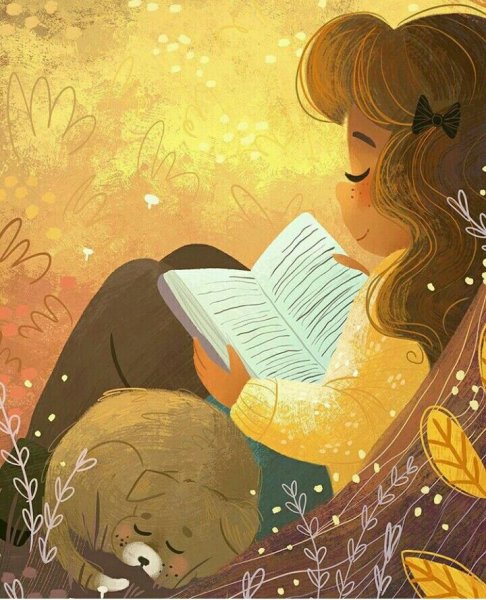 Чтение иллюстрация