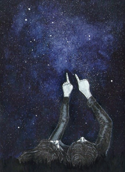 Лежать под звездами