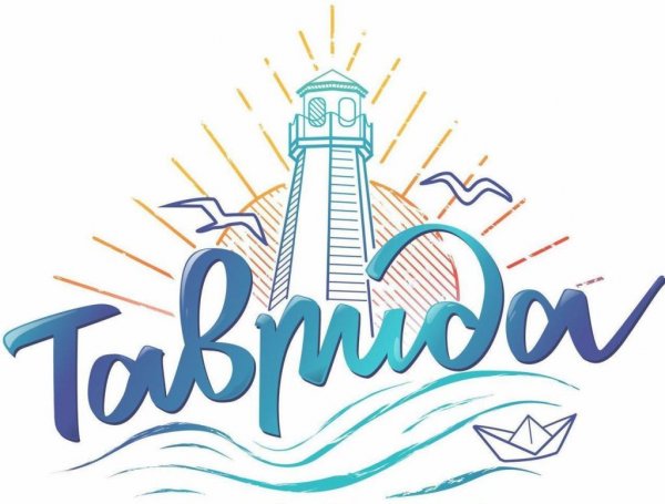 Таврида арт логотип