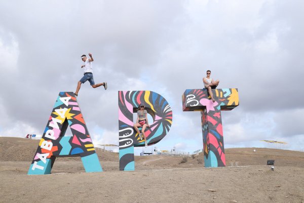 Арт кластер Таврида