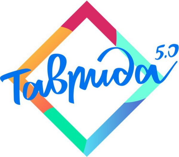 Таврида логотип