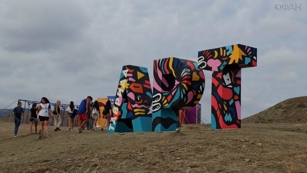 Таврида арт 2020 арт объекты