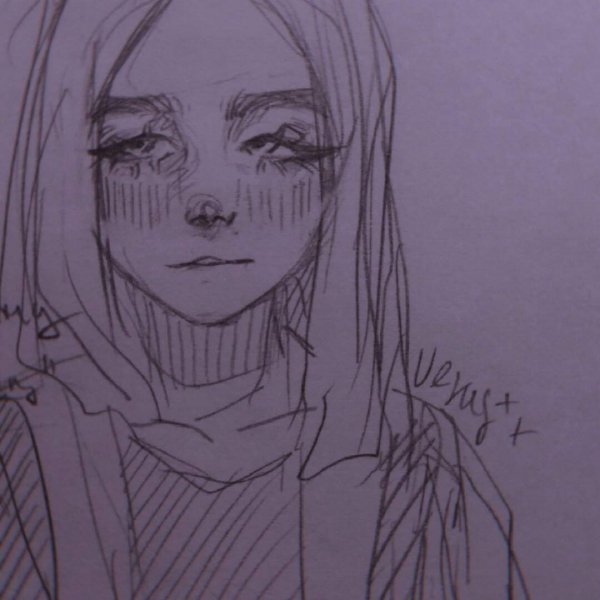 Амино рисование