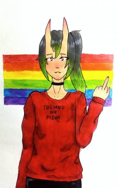 Творчество Amino